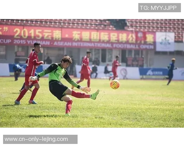 德国足联改革新举措助力足球发展提升国家队竞争力